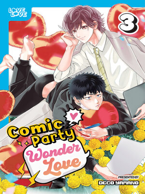 cover image of Comic Party Wonder Love, Volume 3